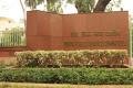 UPSC: आईईएस और आईएसएस परीक्षा का एडमिट कार्ड जारी
