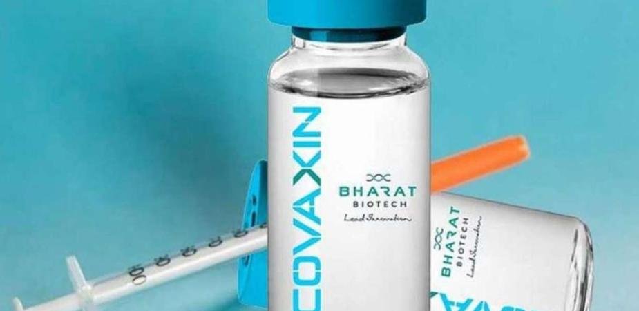 covaxin corona vaccination 